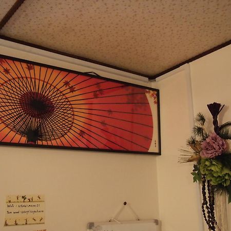 Guesthouse Usagi-Momiji Kyoto Luaran gambar